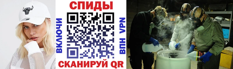 Amphetamine 98%  кракен вход  Велиж 