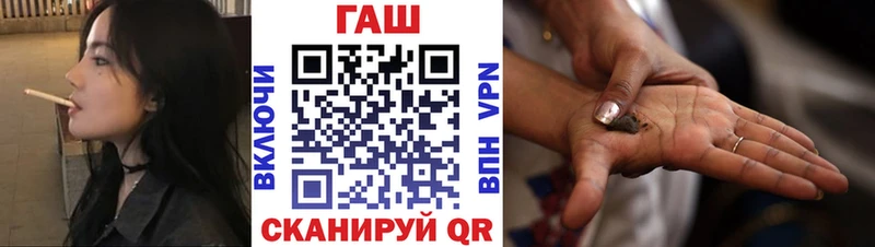 где купить наркоту  Велиж  Гашиш убойный 