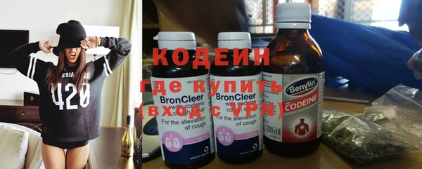 эйфоретик Богородск
