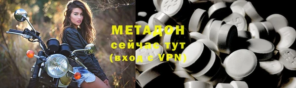 стафф Богданович