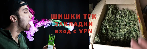 мескалин Сясьстрой