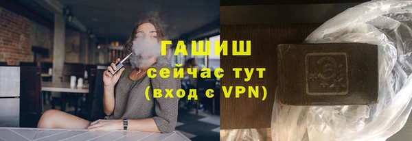 мяу мяу мука Белоозёрский