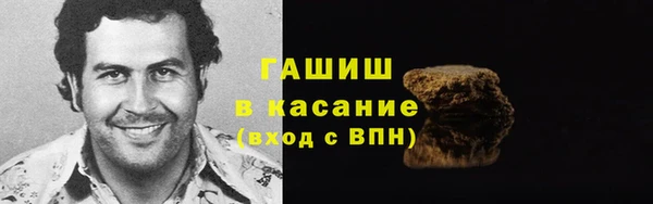 эйфоретик Богородск