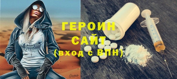 шишки Тавда