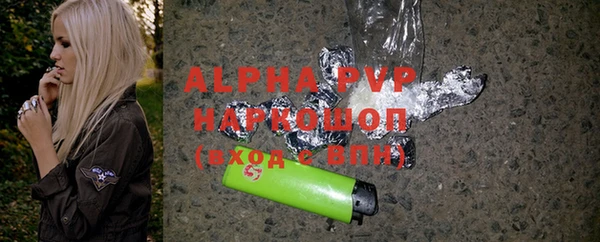 стафф Богданович