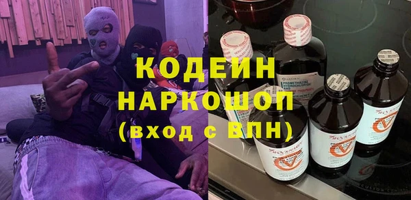 стафф Богданович
