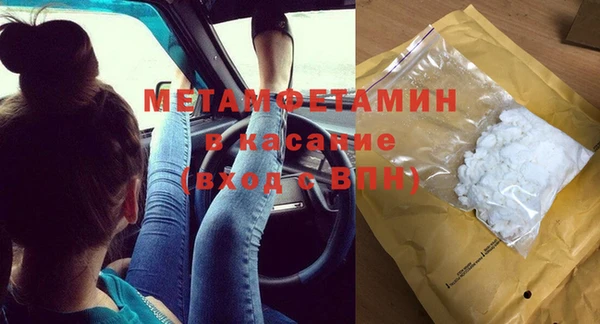 стафф Богданович
