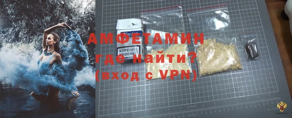 стафф Богданович