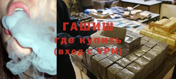 стаф Богородицк