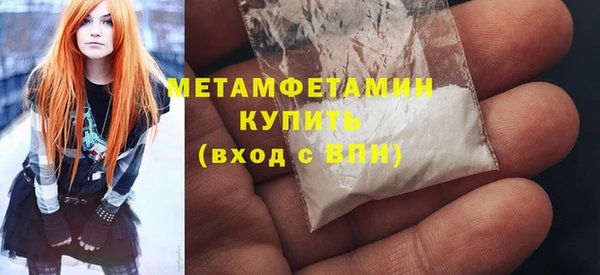 стафф Богданович