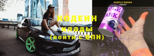 эйфоретик Богородск