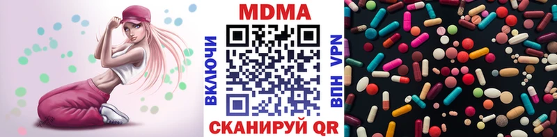 где можно купить наркотик  Велиж  MDMA crystal 