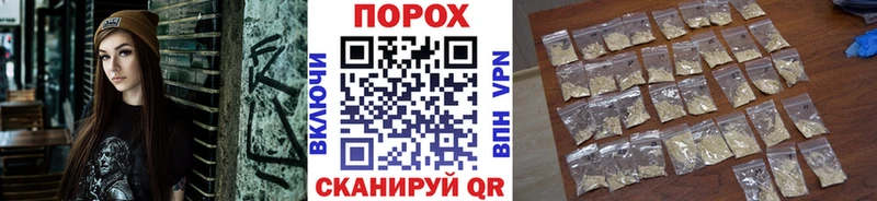 МЕТАМФЕТАМИН пудра  blacksprut сайт  Велиж  хочу наркоту 