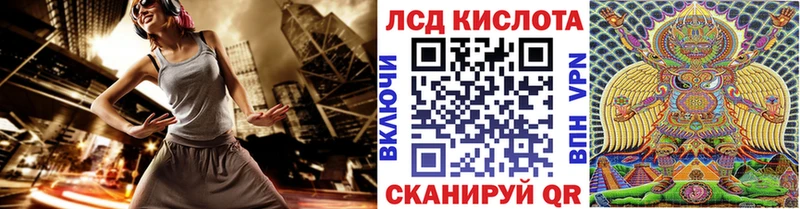 Марки N-bome 1500мкг  Велиж 
